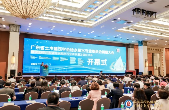 縣域污水治理資源解決方案亮相，裝配式資源蜂巢展創(chuàng)新硬實力