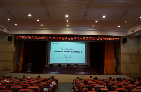 海洋牧場(chǎng)，生態(tài)先行，省環(huán)?；饡?huì)助力陽(yáng)江建設(shè)海洋牧場(chǎng)