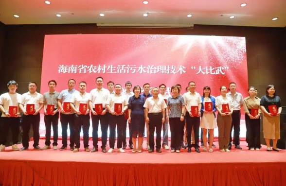 農(nóng)村生活污水治理技術(shù)哪家強(qiáng)！技術(shù)、機(jī)制、模式看資源
